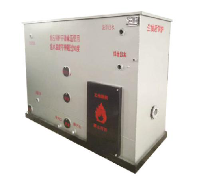 内置换热生物质锅炉