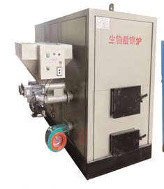 生物质燃烧悬浮锅炉