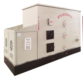 大型供暖及淡海水养殖专用炉