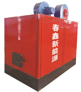 环保热风炉