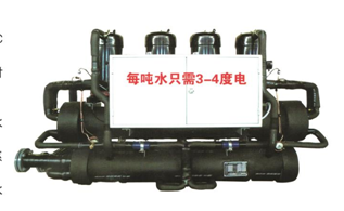 直热型污水源热泵（洗浴专用）